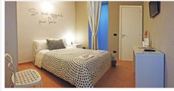 Bed And Breakfast Charming House บาร์เลตตา ภายนอก รูปภาพ